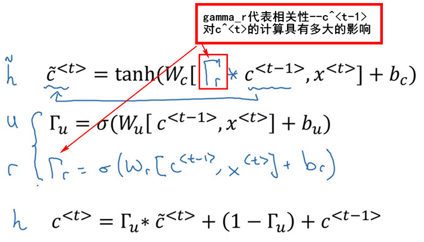 949241-20180821221738186-1856606117.jpg