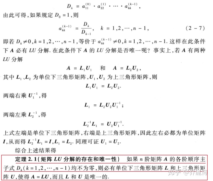 d5eff54a6474e51f078c04065795e414.png