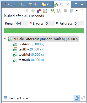 1109870-20180323223946542-765014986.png