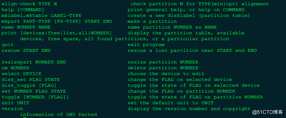 Linux 磁盘分区工具 Parted