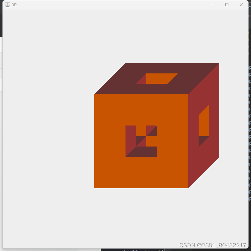 Draw3drect Java Java实现门格海绵3D图形递归绘制,-CSDN博客