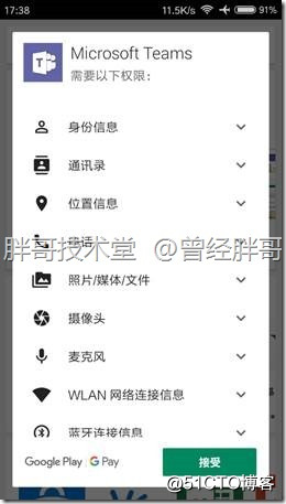 clip_image012