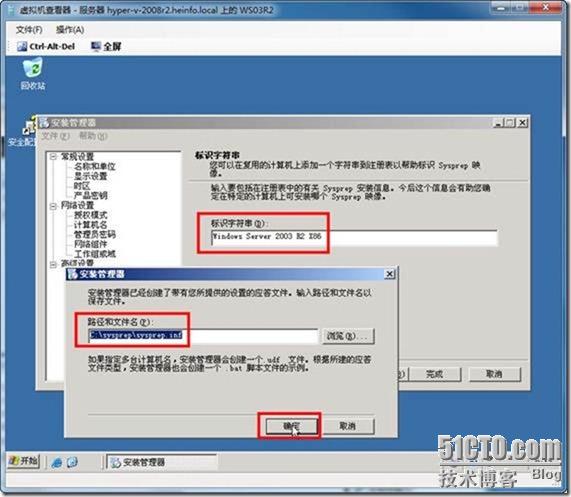 clip_p_w_picpath020