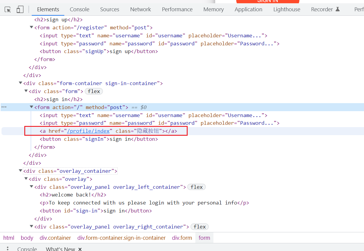 image-20230603171212457