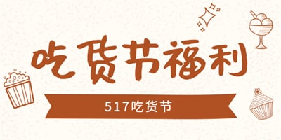 微信营销 |微商城 |微信推广| 微信公众平台编辑器|微信编辑器