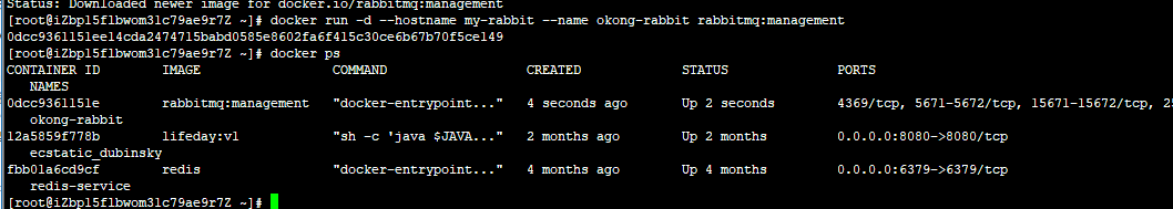 在Docker容器中安装部署RabbitMQ在Docker容器中安装部署RabbitMQ