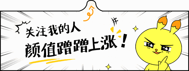 640_240gif 动态图 动图