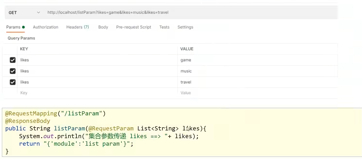 image-20220616201303221