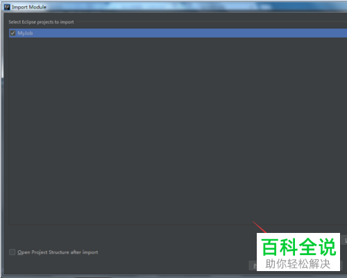 2f18a57aefd1b43ccd8337bd40f6b355.png