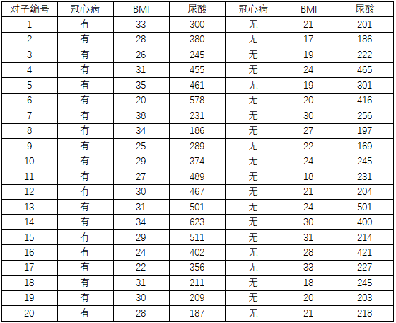 03afef329685b550c936ff132abdee50.png