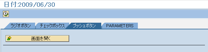 2009063014383767.gif