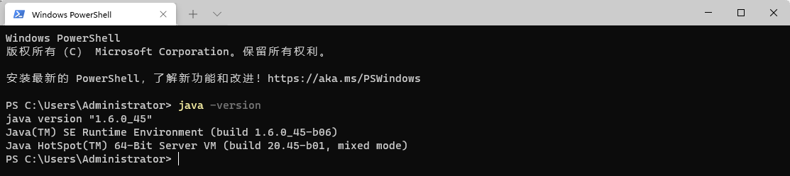 image-20210715001653479