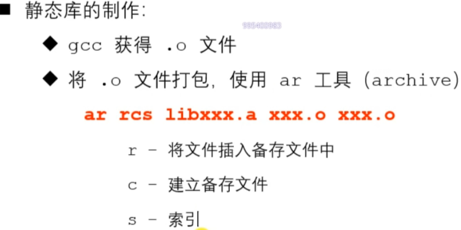 image-20211030105510007