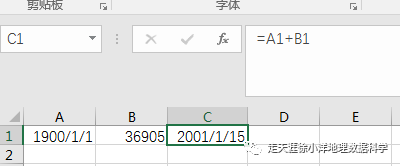 2c82aafdf8651ae67bc1437ec734fd6a.png