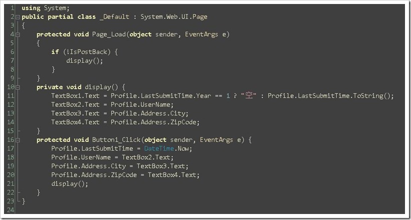 screenshot7