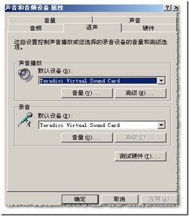 clip_p_w_picpath026