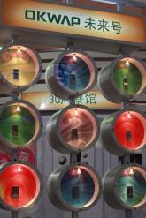 OKWAP展台手机新品展示