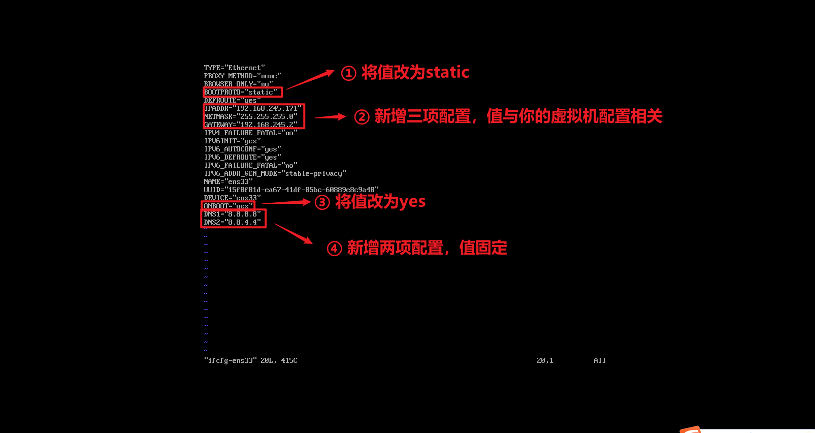 image-20220507150351484