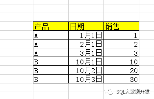11ab59147efc33dbac3bd1704bbf9cd7.png