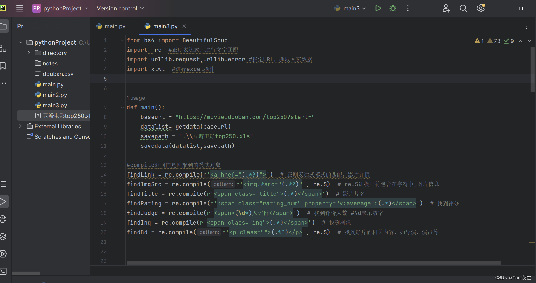 【python】六个常见爬虫案例【附源码】_爬取网页数据的代码