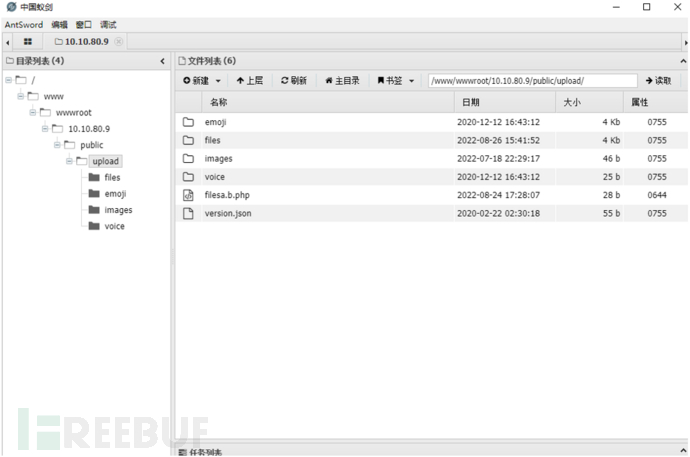 1663506309_632717855f93428ec2e30.png!small?1663506309174