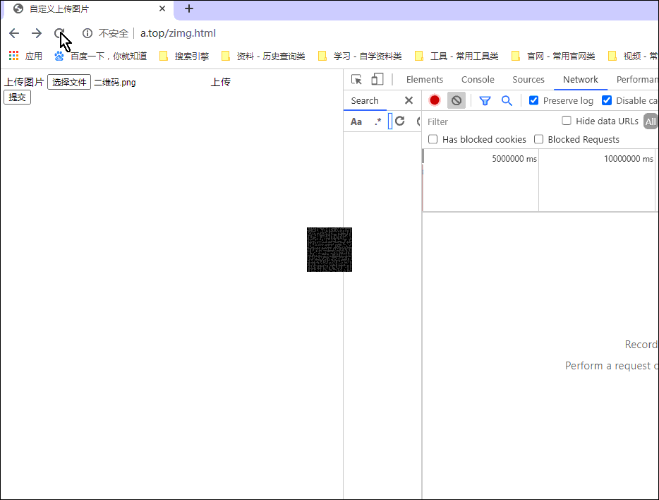 77b072829e912259bcd1a7292913dfc9.gif