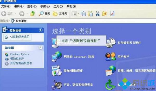 d7fb17695d7bb75ccdd89cccede0baf5.png
