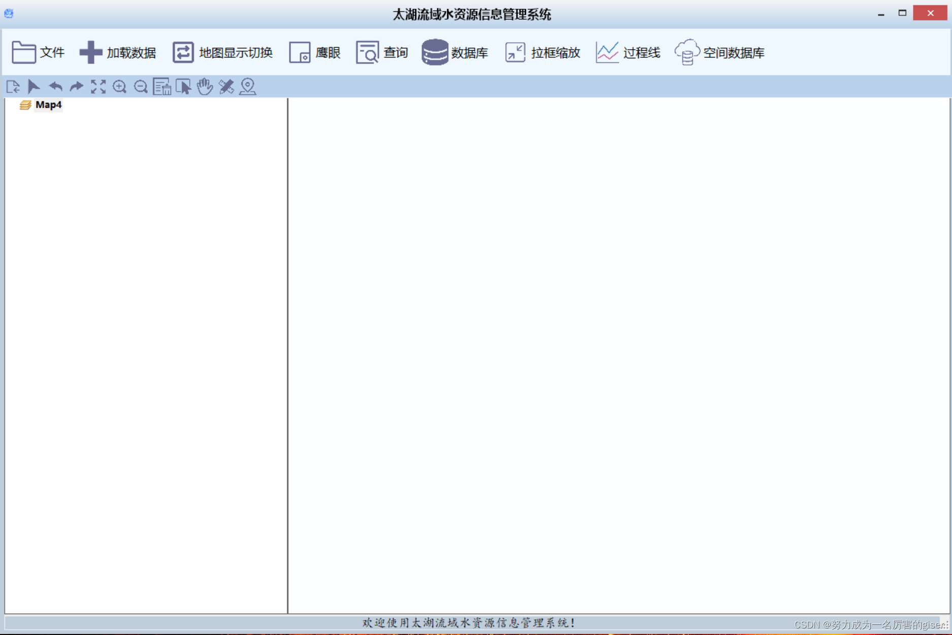 【C开发】手把手入门教学 用一种简单便捷的方法来美化窗体：用cskin美化winform窗体 C
