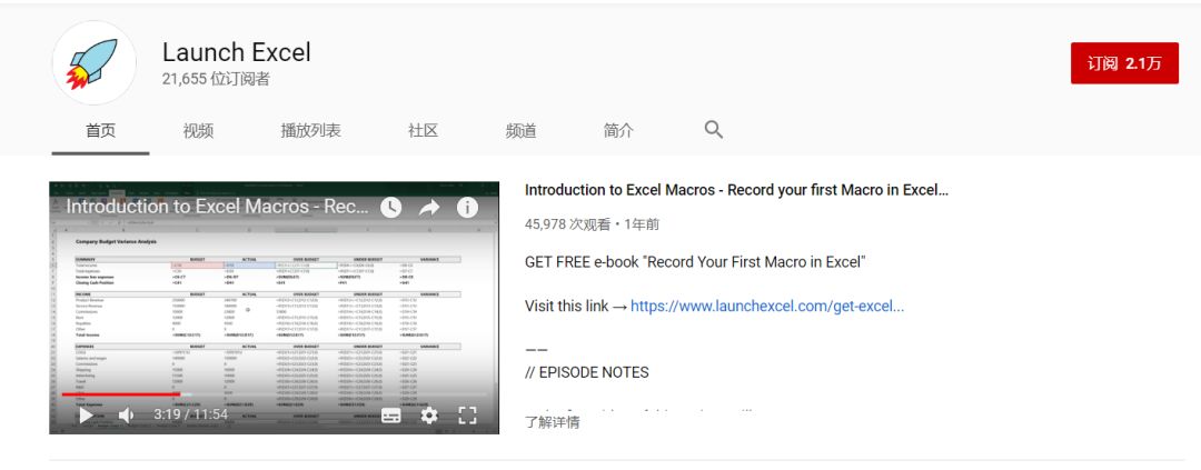 ef205b2cd9a8399fb55bd1876397a374.png