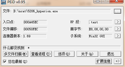1296608-20190405224918438-961897891.png
