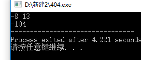 1242686-20171021133505459-1716534348.png