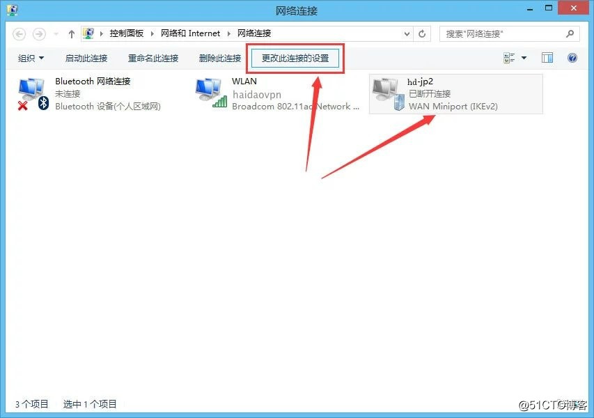 WIN8--PPT虚拟教程