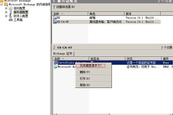 clip_image022