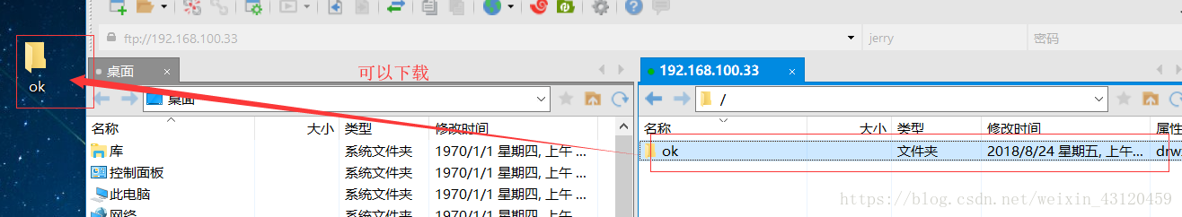 这里写图片描述
