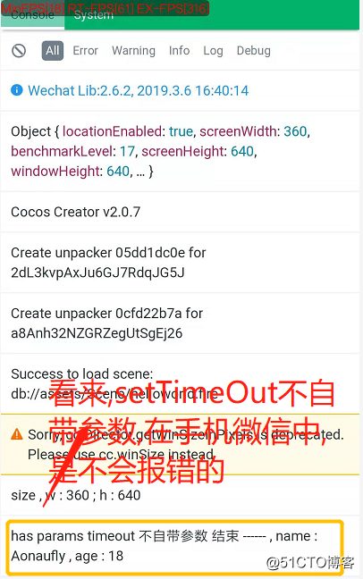COCOS CREATOR(TS)之setTimeOut