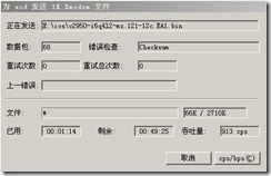 clip_p_w_picpath036