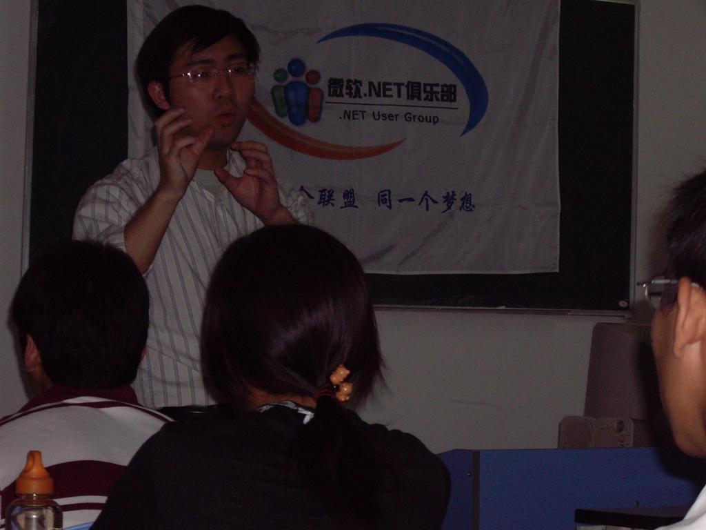 IMGP2104-1.JPG