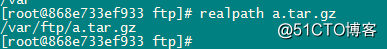 blob.png