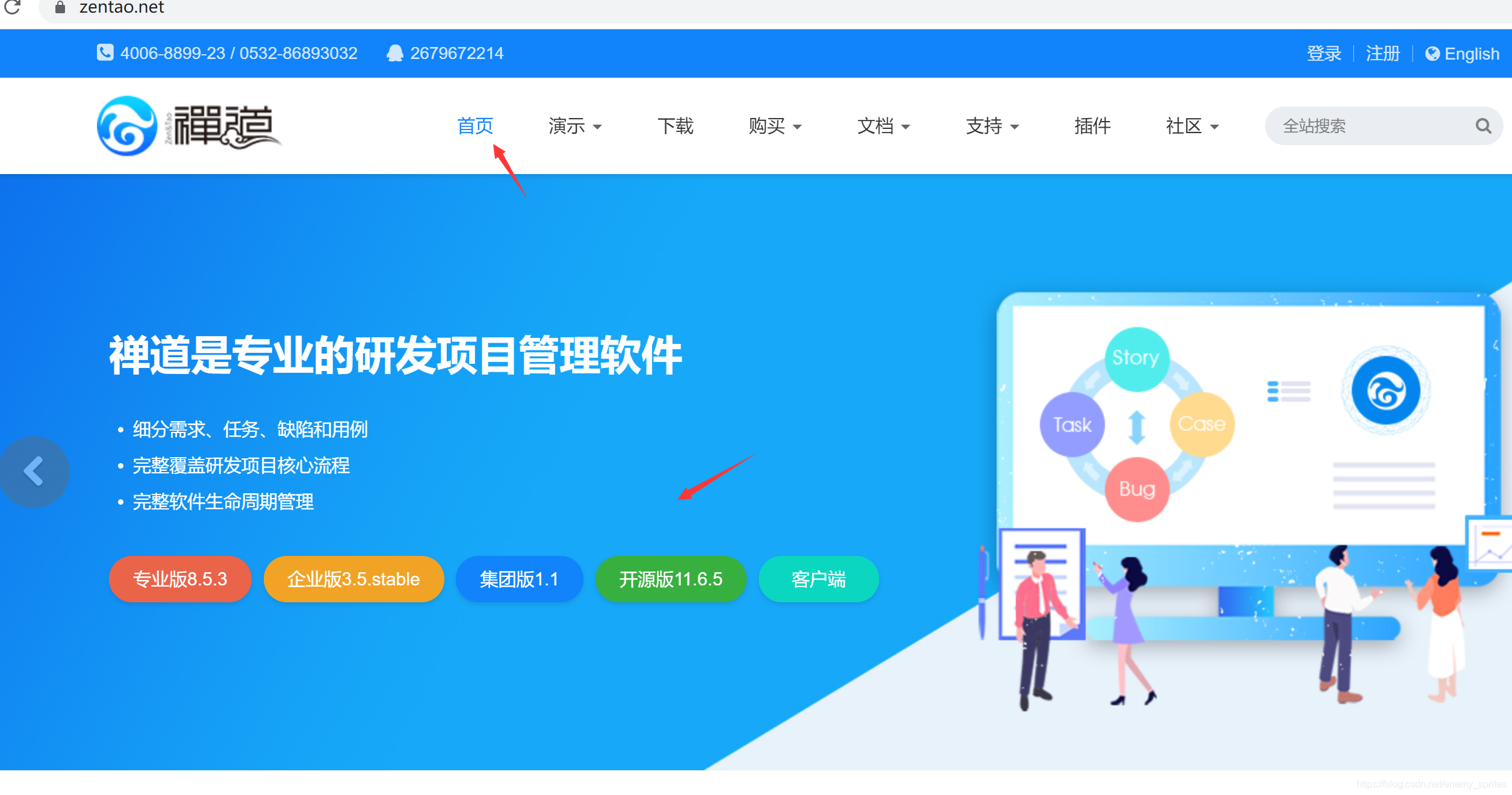 在这里插入图片描述