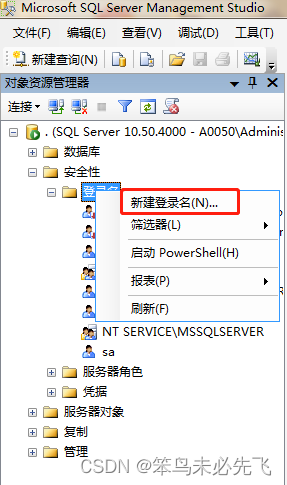 在这里插入图片描述 https://i-blog.csdnimg.cn/blog_migrate/ec411ac3d867a2915cda9f030baec1b0.png