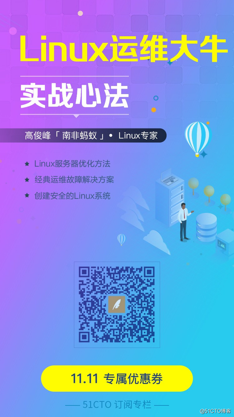 为什么你总是拿不到高薪？