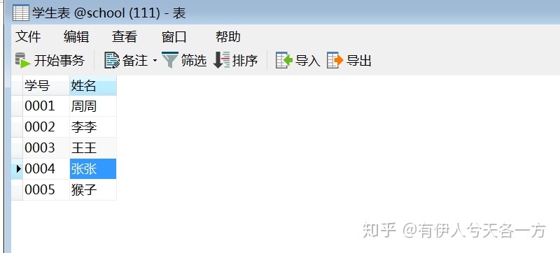 154d590b24501e87d06c3178b349950c.png