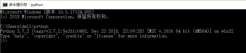 查询python版本