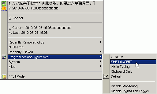 arsclip menu