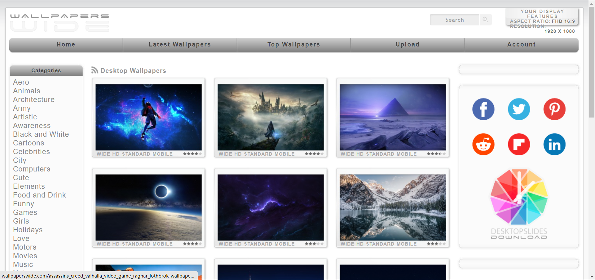 程序员必备-网站推荐插图11 image.png