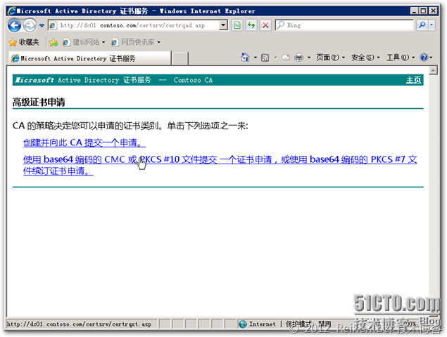 clip_p_w_picpath042[1]