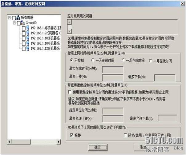 clip_p_w_picpath028