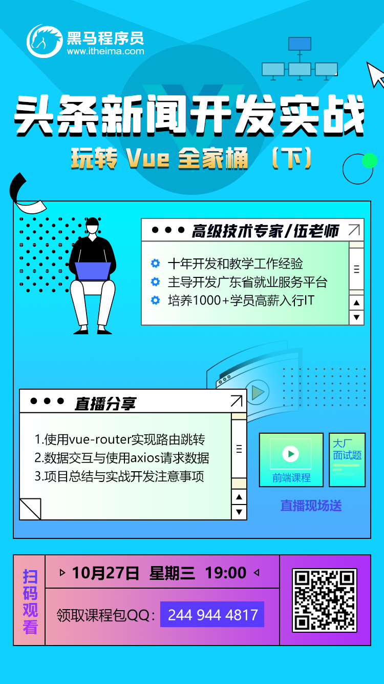 8c6dcd5a0ac0ea97d0843ec751d66b2b.png