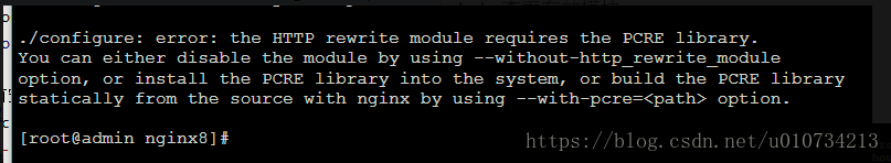 nginx配置报错
