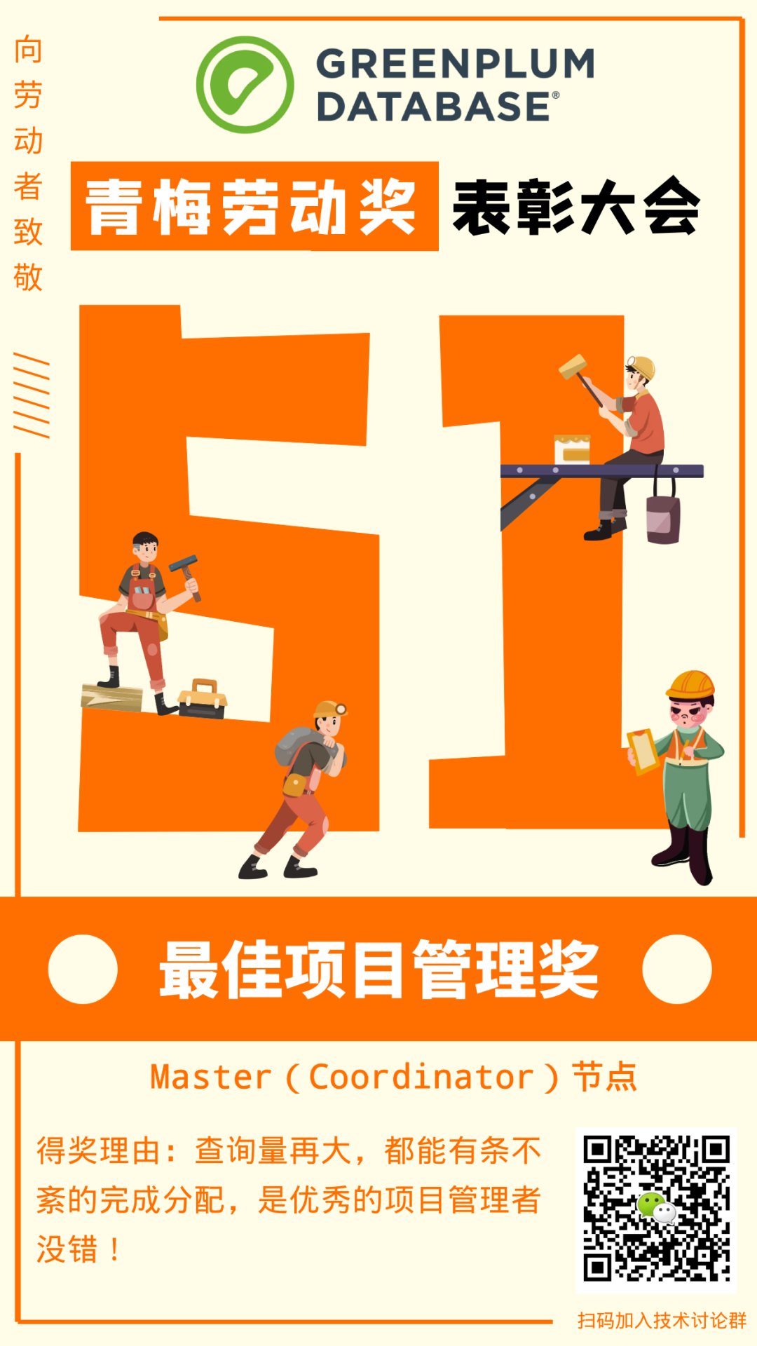 5d56099a-538e-4b8c-bdcb-d4a9b927b5e4.png